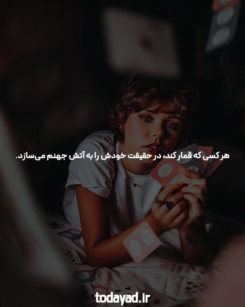 بازی انفجار