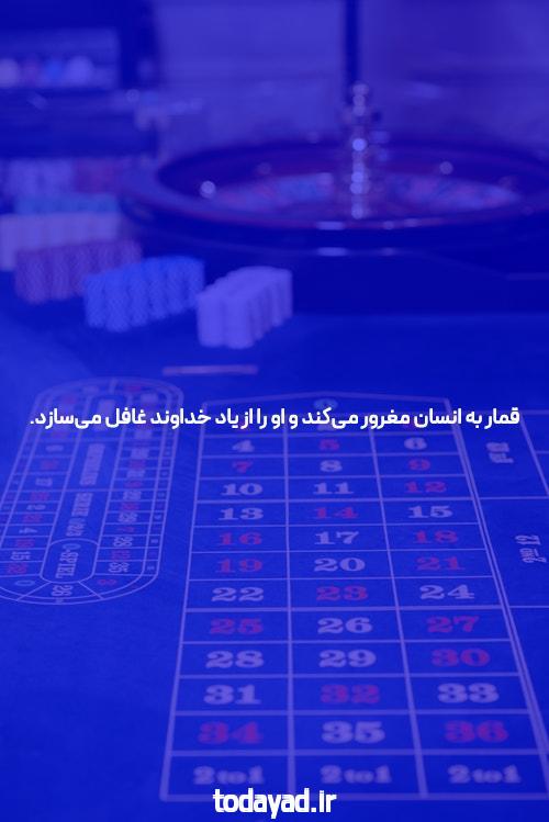 بازی انفجار