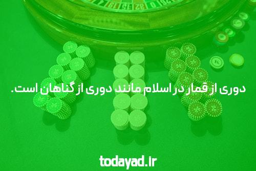 تجربه بازی انفجار: دنیای هیجان‌انگیز شرط‌بندی آنلاین