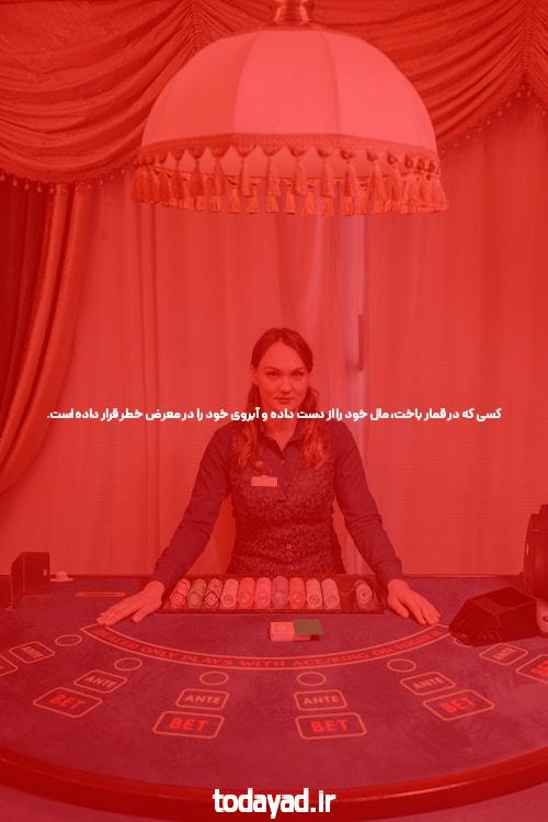 سناریوهای مختلف جنگ در مردم ; احتمال سقوط “کیف” به دست سربازان پوتین