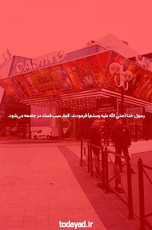 سناریوهای مختلف جنگ در مردم ; احتمال سقوط “کیف” به دست سربازان پوتین
