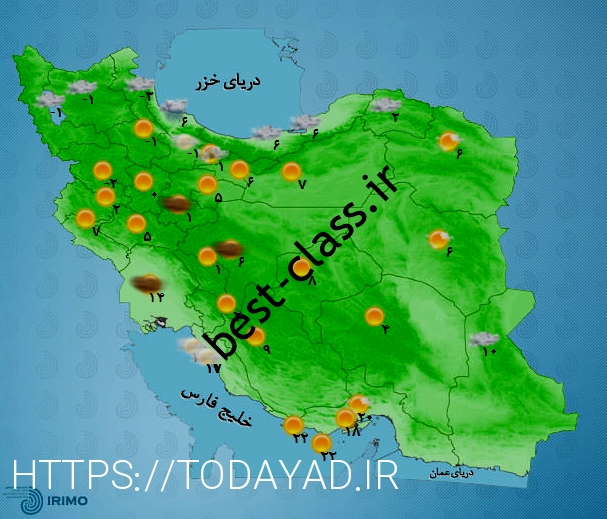 پیشبینی وضعیت آب و هوای تهران فردا سه شنبه ۲۶ بهمن ۱۴۰۰ /////